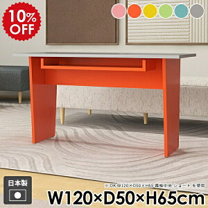 JtFe[u \t@e[u _ _CjOe[u l炵 R[q[e[u  k e[u [t  R\[e[u 킢 sN O[ Jt u[