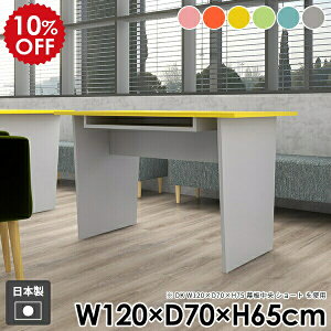 JtFe[u _ e[u [t k  \t@e[u  _CjOe[u R[q[e[u l炵 It R\[e[u 킢 sN O[ Jt