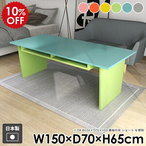 JtFe[u R\[e[u k l炵 _CjOe[u  e[u [t \t@e[u  _ R[q[e[u It 킢 sN O[ Jt