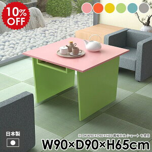 JtFe[u  _CjOe[u R[q[e[u l炵 \t@e[u _  e[u [t R\[e[u k 킢 sN O[ Jt u[