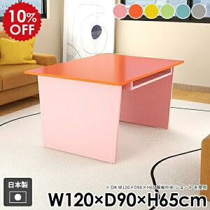 JtFe[u e[u [t _  \t@e[u R[q[e[u _CjOe[u l炵  k It R\[e[u 킢 sN O[ Jt