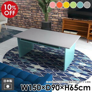 JtFe[u \t@e[u l炵 R[q[e[u _CjOe[u [  k [t _  R\[e[u It 킢 sN O[ Jt u