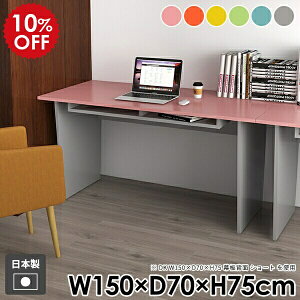 fXN _CjOe[u  wK rO _ l炵 e[N [t e[u R\[e[u  k ItBX p\RfXN 킢 sN O[ J