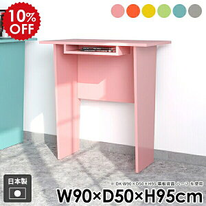 nCe[u  l炵 R\[e[u o[JE^[ [t JE^[e[u  nC^Cv _CjOe[u ItBX p\RfXN o[e[u Lb` 