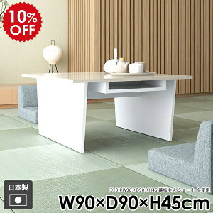 [e[u k [  R[q[e[u l炵 _  [t Z^[e[u  rO a [fXN TChe[u It \t@ e[u zCg g