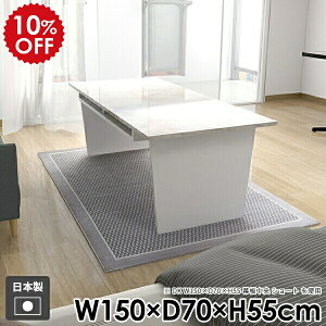 Z^[e[u It l炵 rO { zCg [t    \t@ k Vv a e[u [ [e[u  gݗĊȒP R[q[e[u 