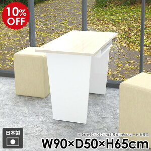 JtFe[u   l炵 e[u [t \t@e[u _CjOe[u _ a k R[q[e[u [ R\[e[u It  zCg gݗ