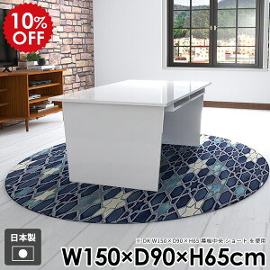 JtFe[u [t  l炵 _ \t@e[u _CjOe[u R[q[e[u a [  It R\[e[u k e[u Ch  zCg g