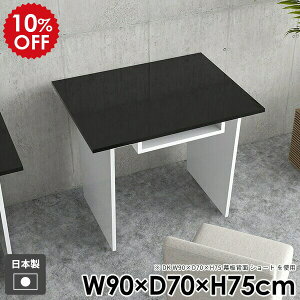 _CjOe[u _ wK rO  [ k l炵 [t e[u e[N R\[e[u a  p\RfXN ItBX Vv  zCg g