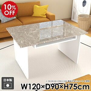 _CjOe[u _ rO wK  [ l炵 [t e[u e[N R\[e[u a k  p\RfXN ItBX Vv  zCg g