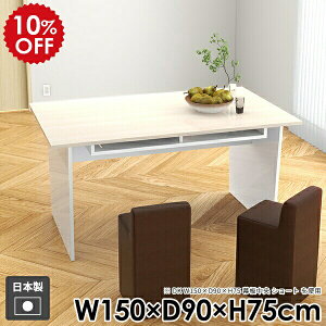 _CjOe[u wK rO [t  _ l炵 [ R\[e[u e[N a k  H p\RfXN ItBX e[u Ch  zCg 