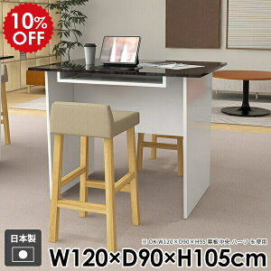 fXN l炵 e[u ItBX [t  _CjO _ Ƒ nCe[u  nC^Cv  JE^[ k p\RfXN o[e[u Lb`  zCg 