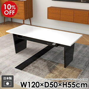 Z^[e[u l炵 e[u [t k _ R[q[e[u  [ [e[u  ^ JtFe[u a rO It   ubN Y gݗ