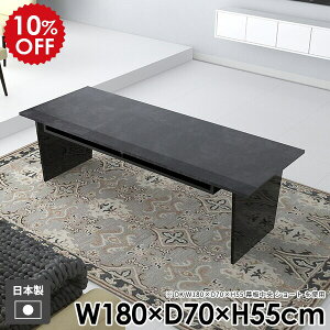 Z^[e[u a [e[u [t l炵 _  R[q[e[u rO [ k  JtFe[u It \t@ e[u   ubN Y g