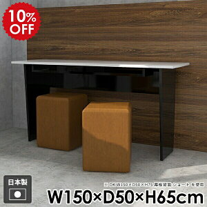 R\[e[u  JtFe[u [  _ l炵 R[q[e[u \t@e[u _CjOe[u e[u [t k a   ubN Y g