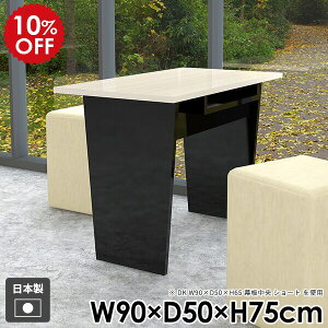 _CjOe[u  wK rO [t e[u R\[e[u e[N k a _ l炵  [ p\RfXN ItBX  ubN Y gݗ