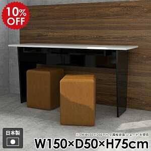 _CjOe[u _  [t wK ItBX l炵 R\[e[u a  k rO   gȒP  [ e[N p\RfXN Y {