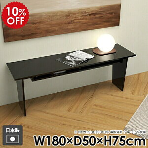 R\[e[u wK  rO _CjOe[u [ l炵 [t _ a e[N k  p\RfXN ItBX e[u  ubN Y gȒP