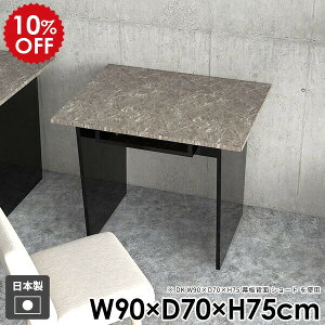 fXN wK e[N H ItBX  _CjOe[u _ [t ubN { Y rO a p\RfXN k l炵  gݗĊȒP R\[e