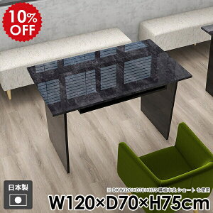 _CjOe[u _ wK  [ rO R\[e[u l炵 e[N [t e[u a k  H p\RfXN ItBX  ubN Y g