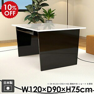 _CjOe[u R\[e[u wK e[u  ubN p\RfXN ItBX  [t k [  _ Y a  rO  l炵 { 