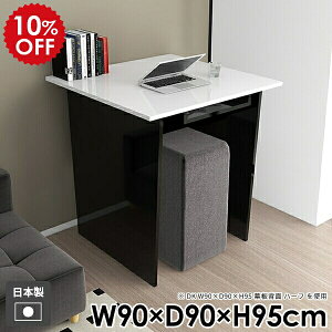 fXN `  l炵 _CjOe[u [t o[JE^[ nCe[u _  JE^[e[u ItBX p\RfXN k o[e[u Lb`  g