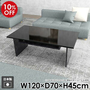 [e[u [t rO  _ R[q[e[u a Z^[e[u k  l炵 [ It \t@ e[u   ubN Y gȒP   