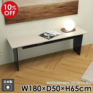 R\[e[u  k _ R[q[e[u [t  _CjOe[u l炵 \t@e[u [ a JtFe[u e[u  ubN Y gȒP 