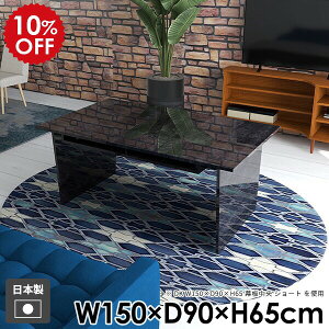 JtFe[u l炵 a  [t _CjOe[u R[q[e[u ubN Y R\[e[u  _ It  e[u [  \t@e[u 