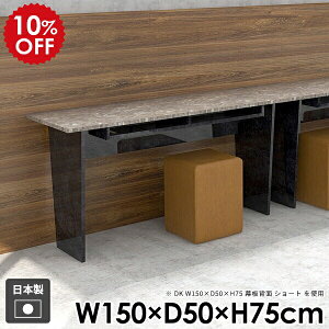 R\[e[u a wK  rO _CjOe[u e[N _ l炵 [t e[u k  p\RfXN ItBX  ubN Y gȒP 