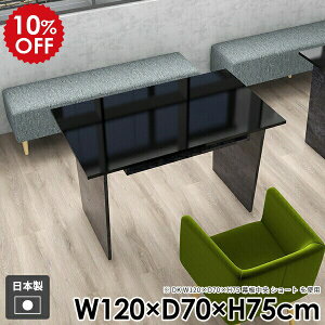 _CjOe[u wK rO  [ l炵 a _ R\[e[u e[N [t e[u k  p\RfXN ItBX  ubN Y gݗ