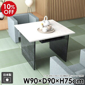 _CjOe[u l炵 R\[e[u ubN rO p\RfXN { a _ gݗĊȒP k [t e[N wK Y    e[u ItB