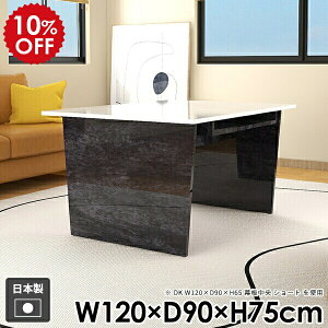 _CjOe[u  _ e[u ubN p\RfXN e[N  R\[e[u { [  gݗĊȒP  k l炵 a rO ItBX 