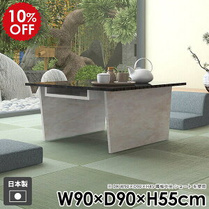 Z^[e[u  k R[q[e[u l炵 嗝Ε [ { Ζڒ _ a \t@e[u gȒP [e[u JtFe[u rO [t ` 