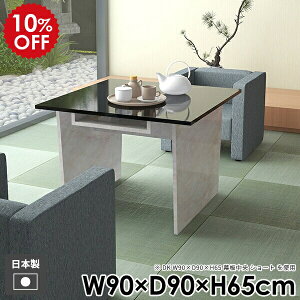 JtFe[u l炵 \t@e[u R\[e[u   R[q[e[u _ _CjOe[u e[u [t a k gȒP   Xg[ 