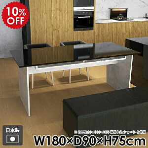 _CjOe[u l炵 R\[e[u Ζڒ k 傫  { wK  ItBX e[N  _ [t Xg[ gݗĊȒP 嗝Ε a 