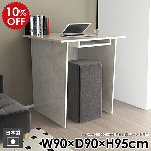 fXN ` 嗝Ε l炵 _  [t Ƒ _CjOe[u nCe[u  JE^[e[u ItBX p\RfXN k o[e[u Lb` g