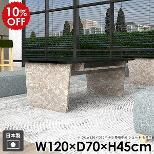 [e[u [t R[q[e[u a  嗝Β 嗝Ε  [ l炵 \t@e[u rO _ Vv   gȒP Z^[e[u { X