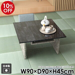 [e[u k _ [   rO R[q[e[u Z^[e[u 嗝Β l炵 [t a [fXN \t@e[u gݗĊȒP   Xg[