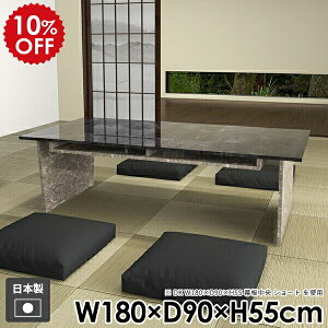 Z^[e[u  a l炵 _ R[q[e[u [t  JtFe[u rO k [e[u \t@e[u gݗĊȒP   Xg[ 嗝