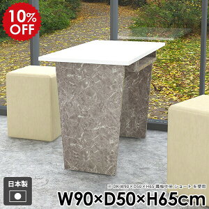 JtFe[u  \t@e[u _ e[u [t R[q[e[u l炵 a _CjOe[u  k R\[e[u gݗĊȒP  Xg[ 