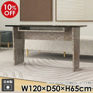 JtFe[u l炵 R[q[e[u _  \t@e[u _CjOe[u k e[u [t a  R\[e[u gȒP  Xg[ 嗝