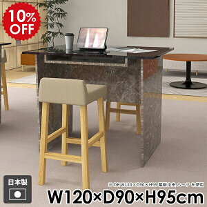  fXN  JE^[e[u  o[JE^[ [t  _ ItBX nCe[u It p\RfXN k Lb` gȒP l炵 _CjOe[