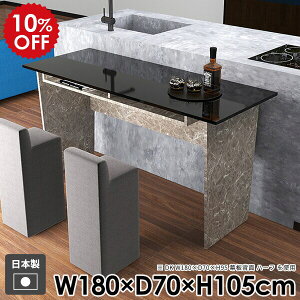 JE^[e[u o[e[u 嗝Ε nCe[u  o[JE^[ _ k  p\RfXN nCfXN R\[e[u _CjOe[u Lb` It 