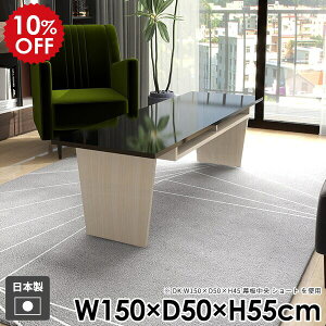 Z^[e[u [  X k gȒP  rO _ [t  JtFe[u Vv \t@e[u [e[u ^ { e[u R[q[e[u 