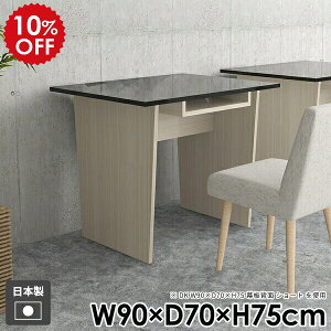 fXN wK rO  _ _CjOe[u e[N l炵 [t e[u a R\[e[u k  PCfXN  H p\RfXN ItBX g