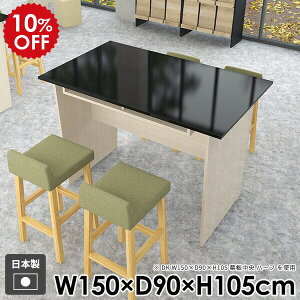 _CjOe[u o[e[u  l炵 _ Ƒ [t nCe[u  H JE^[e[u [ e[u ItBX k p\RfXN Lb` It g