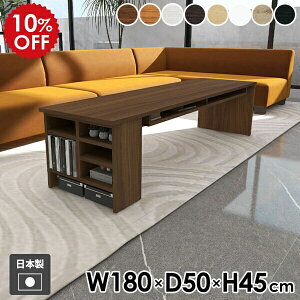 \t@[e[u JtFe[u [fXN R[q[e[u TChbN rOe[u [I [te[u [bN [^Cv 45cm e[u { yHammer3 bN 