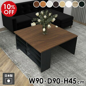 Z^[e[u [t \t@e[u bN  l炵  [bN  [e[u I[vbN \t@[e[u JtFe[u R[q[e[u [fXN 