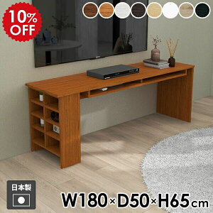 \t@[e[u   JtFe[u H fXN TChbN rOe[u  [I [te[u [bN 65cm [^Cv e[u  _CjOe[u